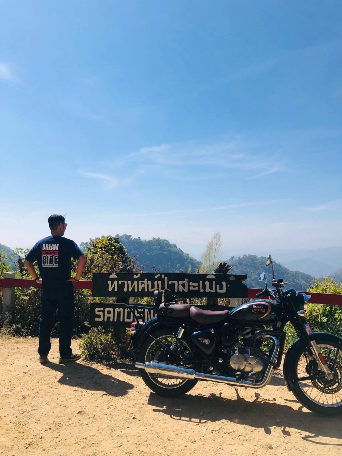 Beyond To Pai — photo 1