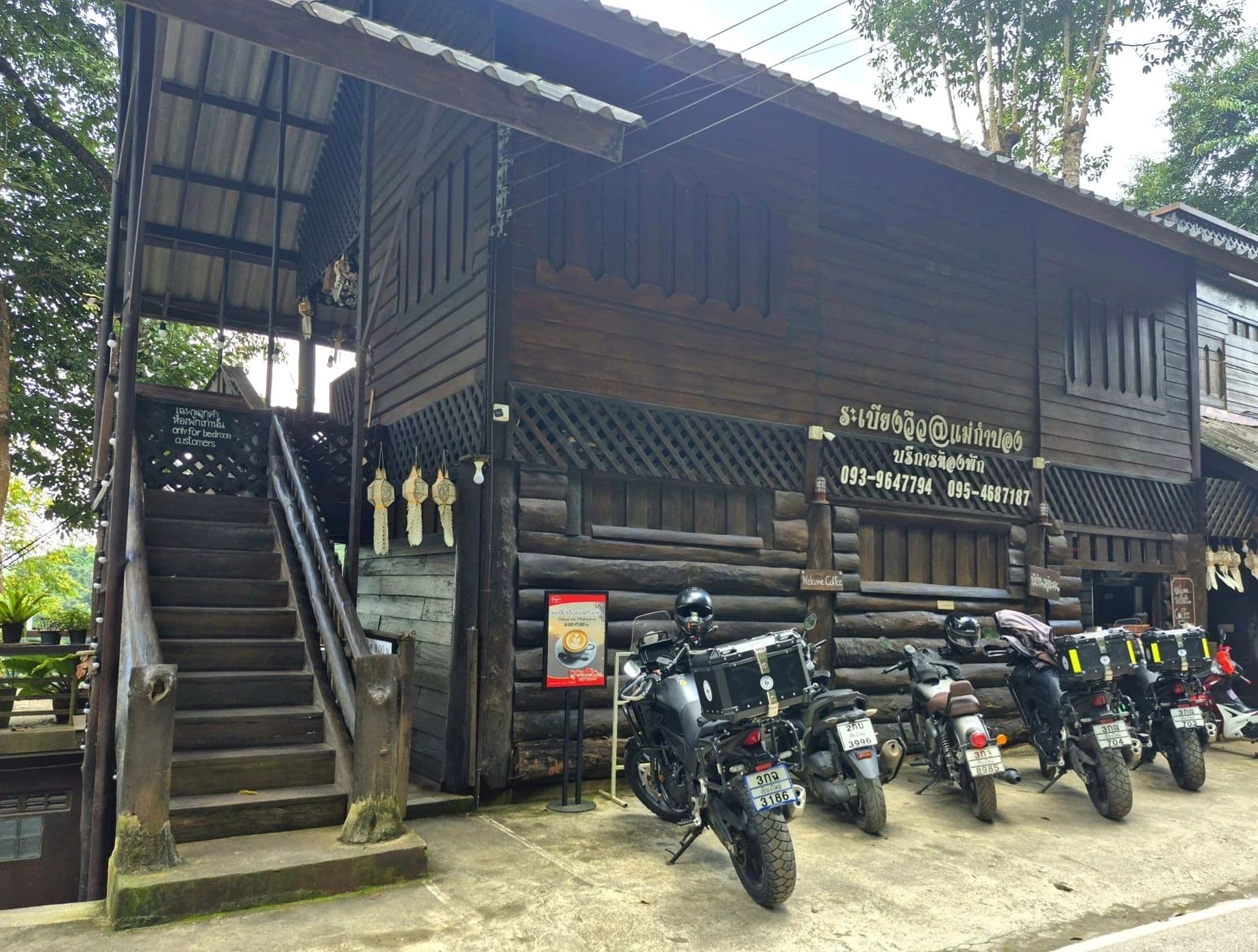 Mae Kampong Waterfall