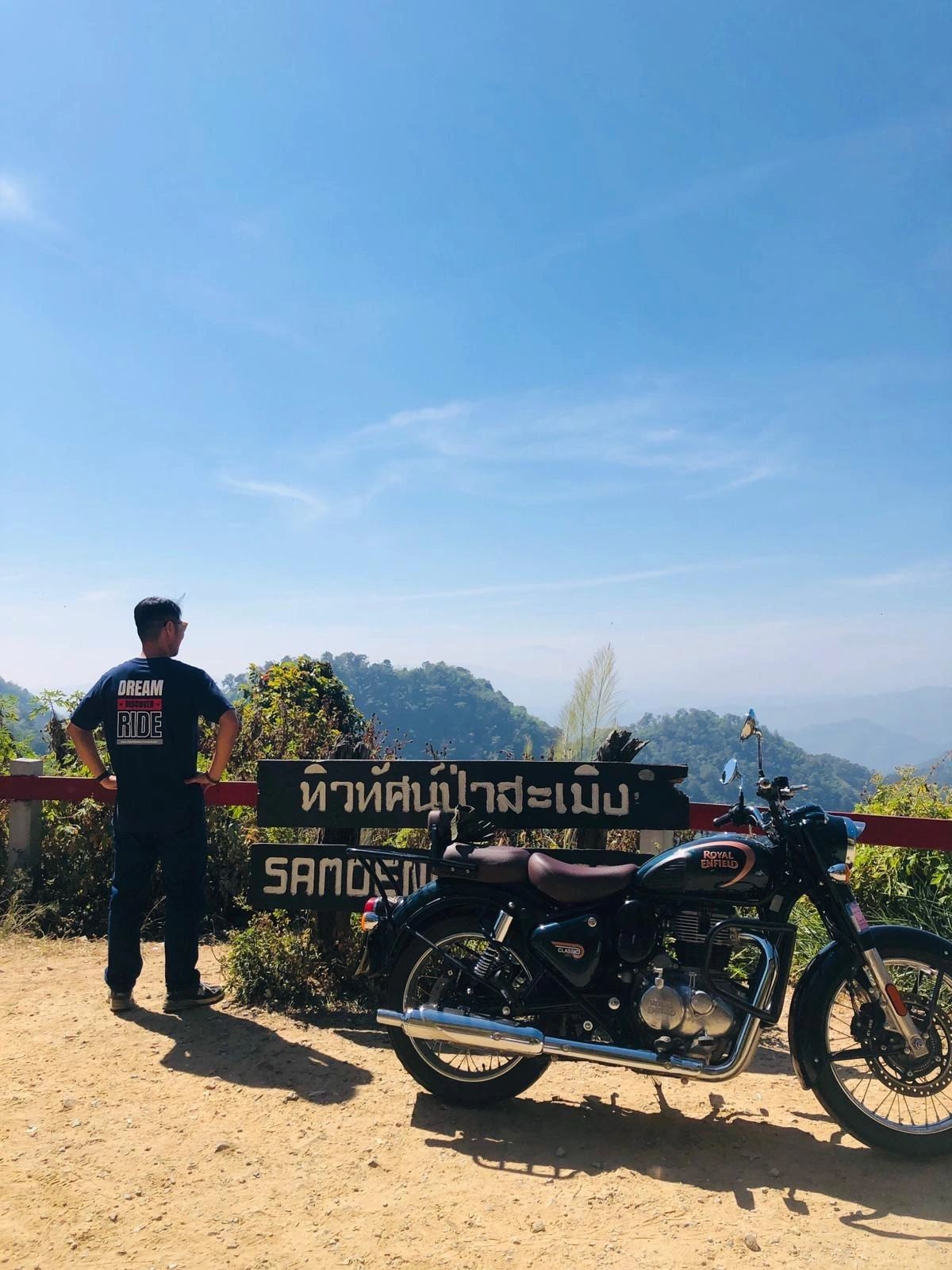 Beyond To Pai