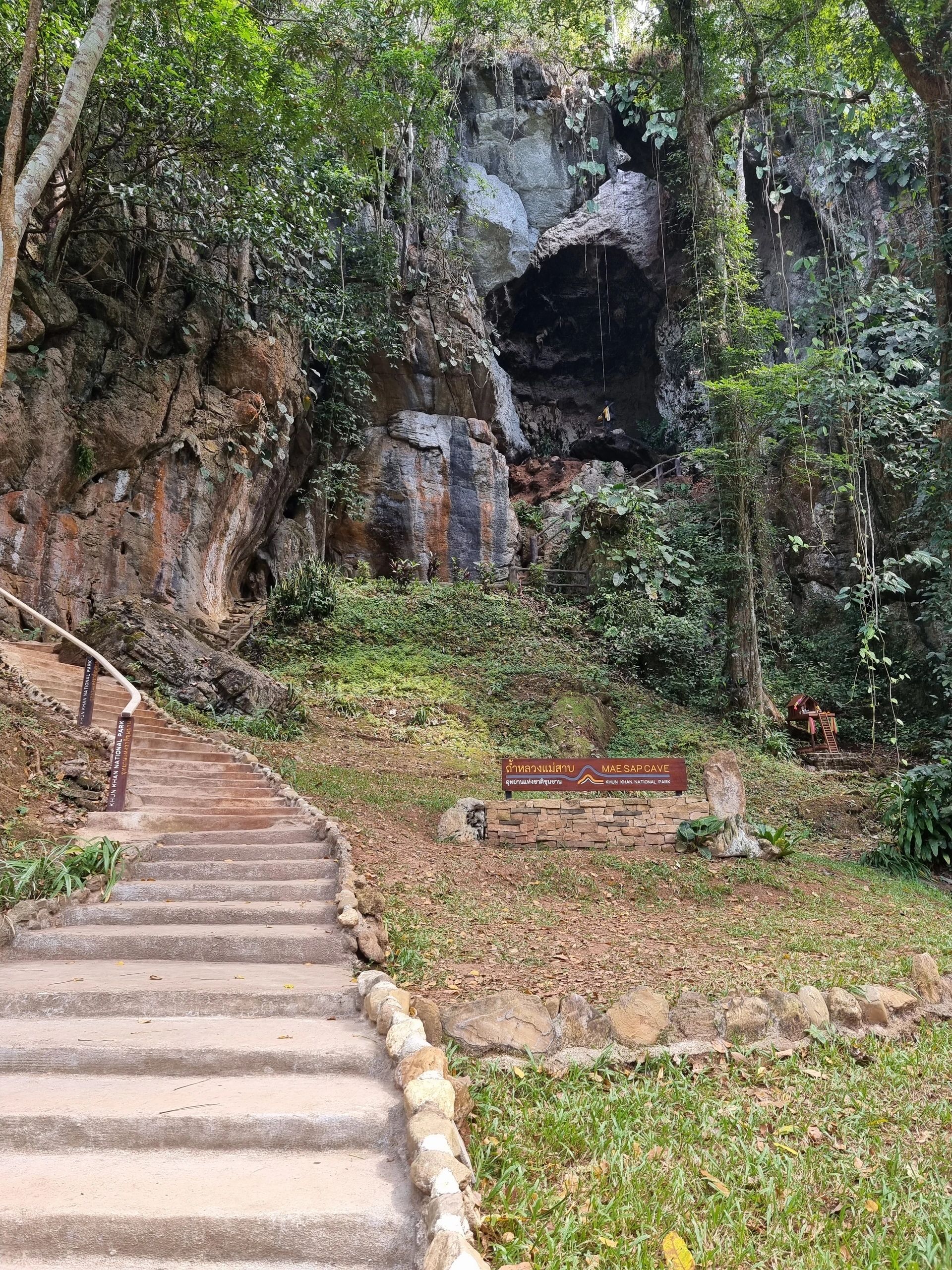 Samoeng Loop scenery